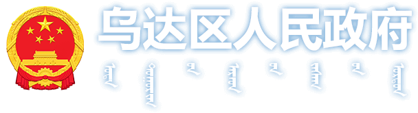 新利体育18客服